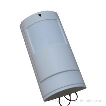 Wireless PIR Sensor